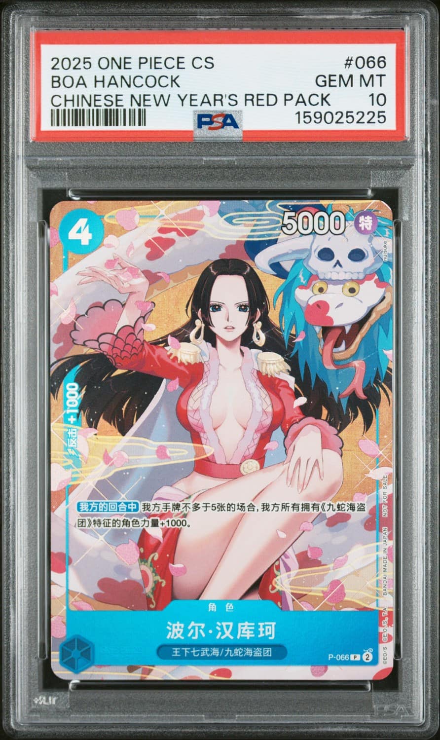 Boa Hancock