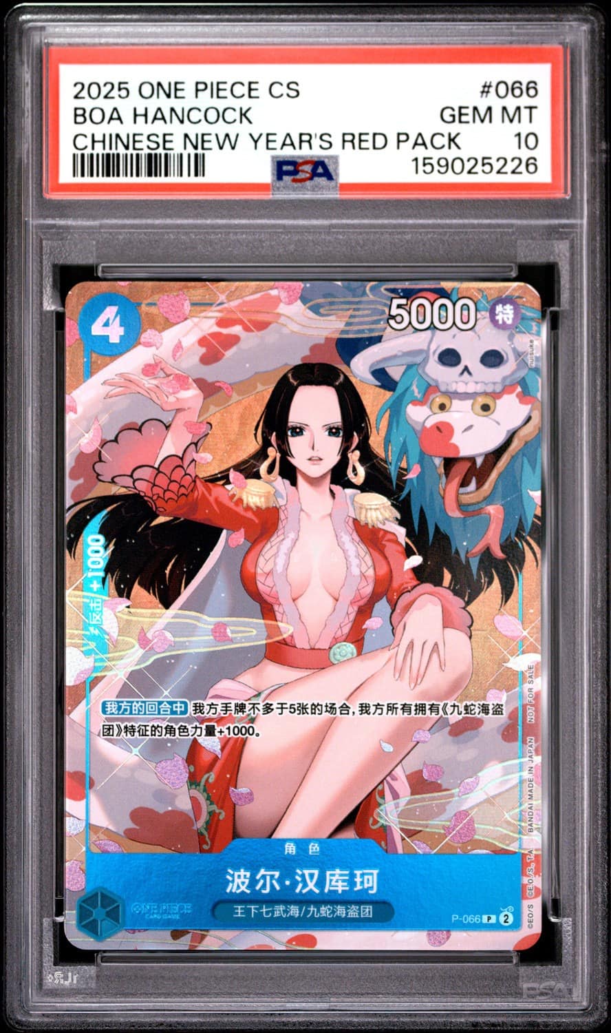 Boa Hancock