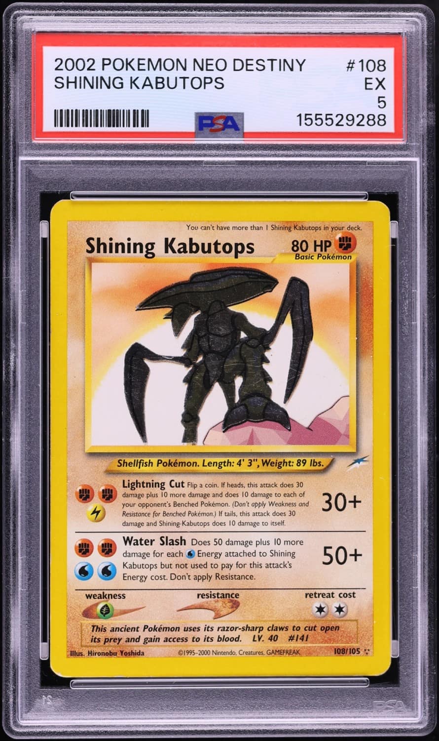 Shining Kabutops