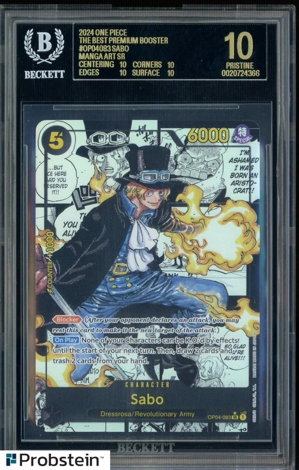 Sabo