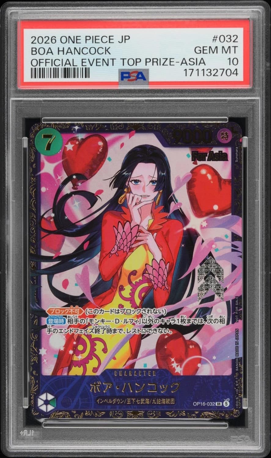 Boa Hancock