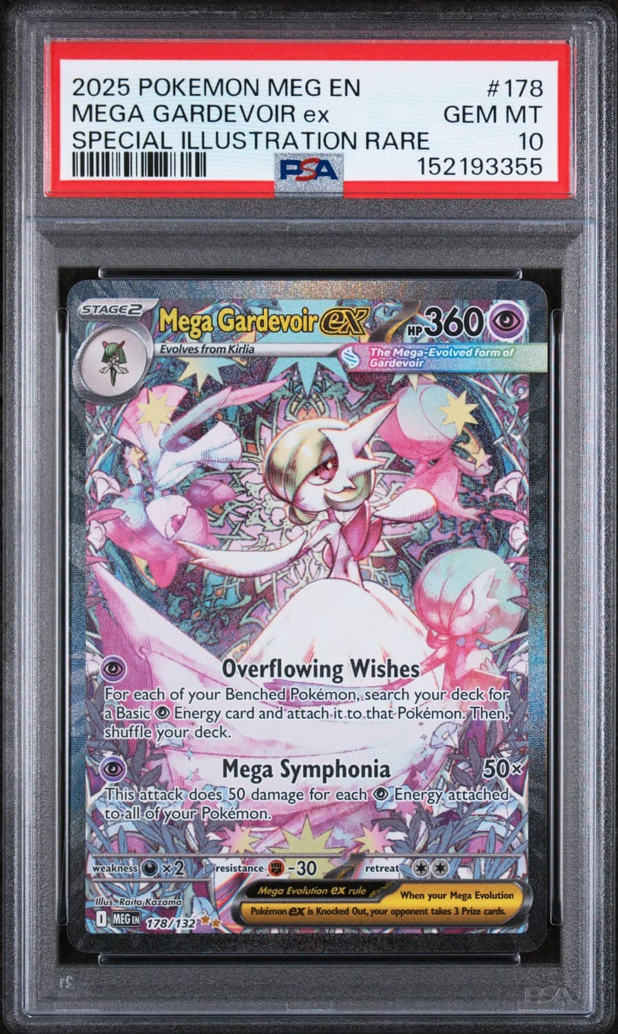 Mega Gardevoir Ex