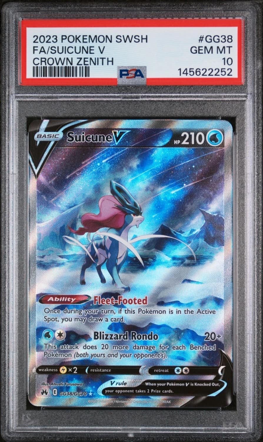 Suicune V