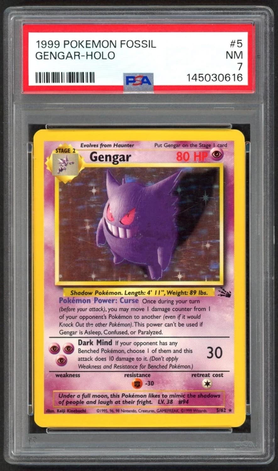 Gengar