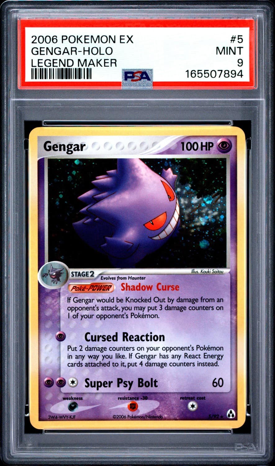 Gengar