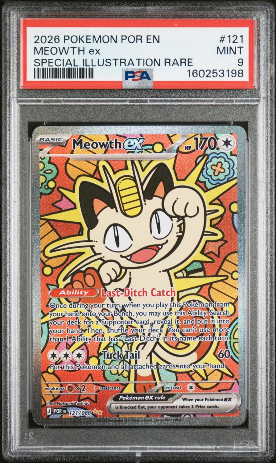 Meowth Ex