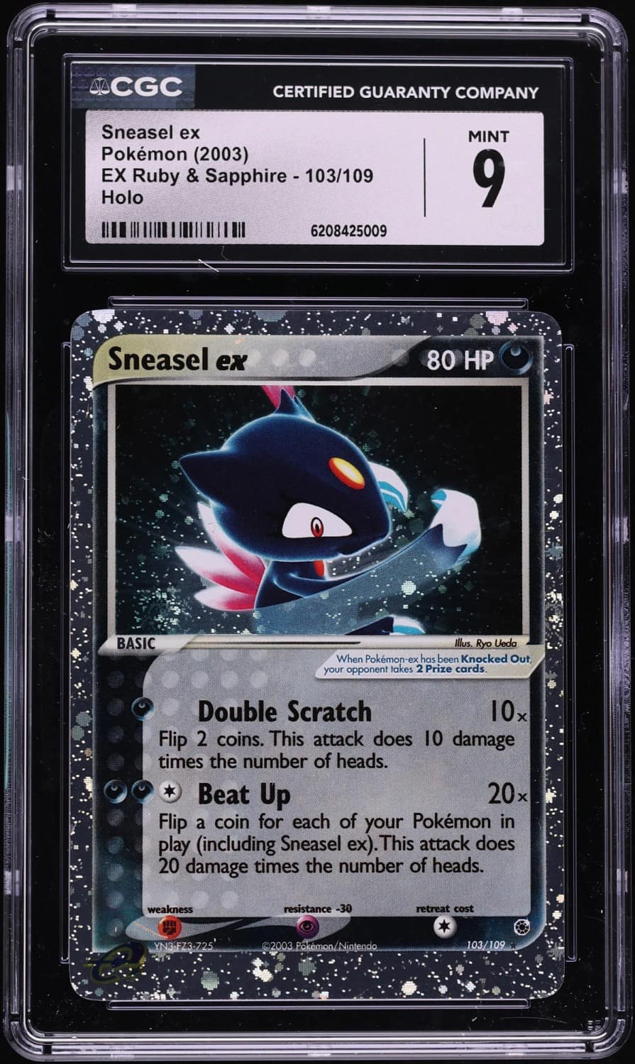 Sneasel Ex