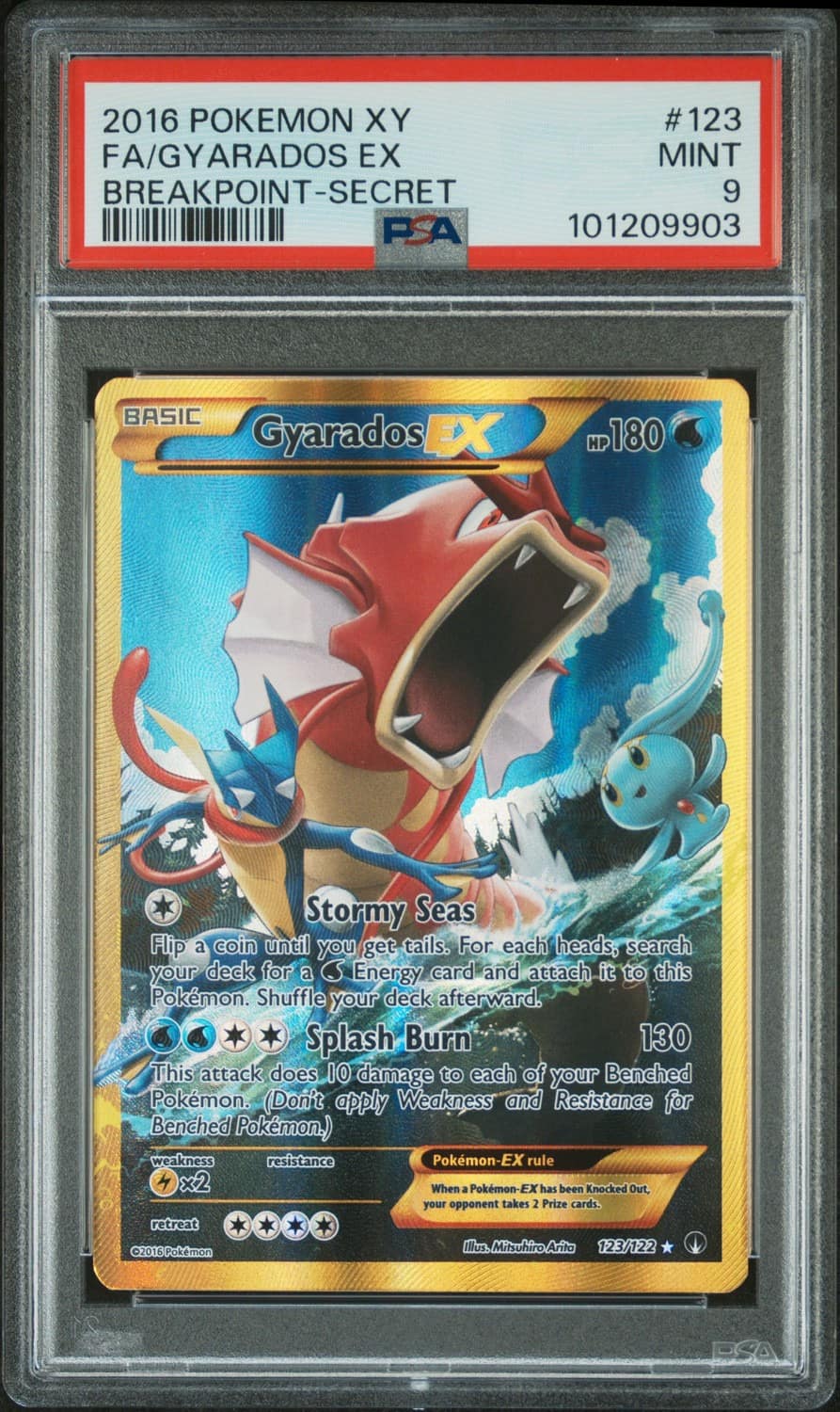 Gyarados Ex