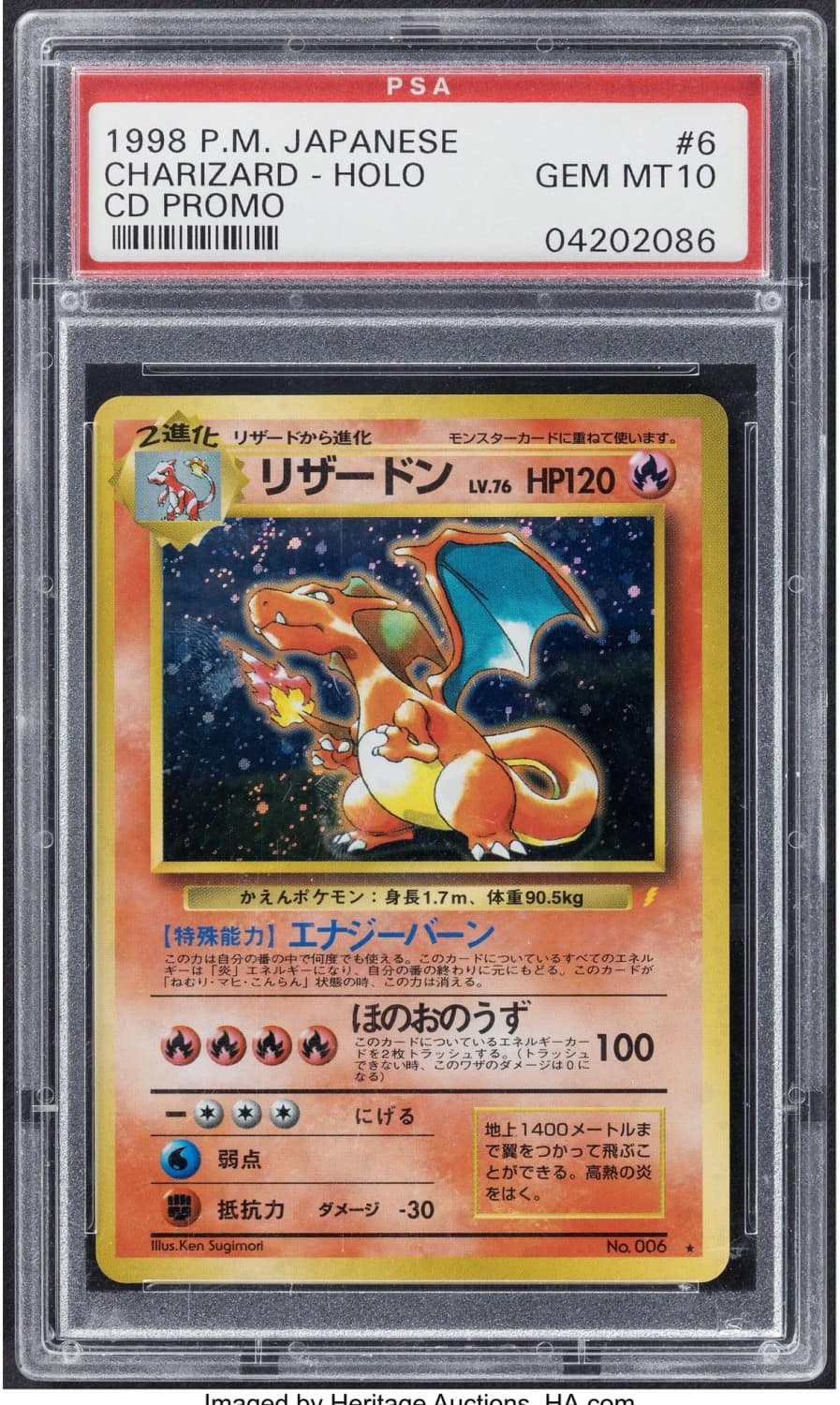 Charizard