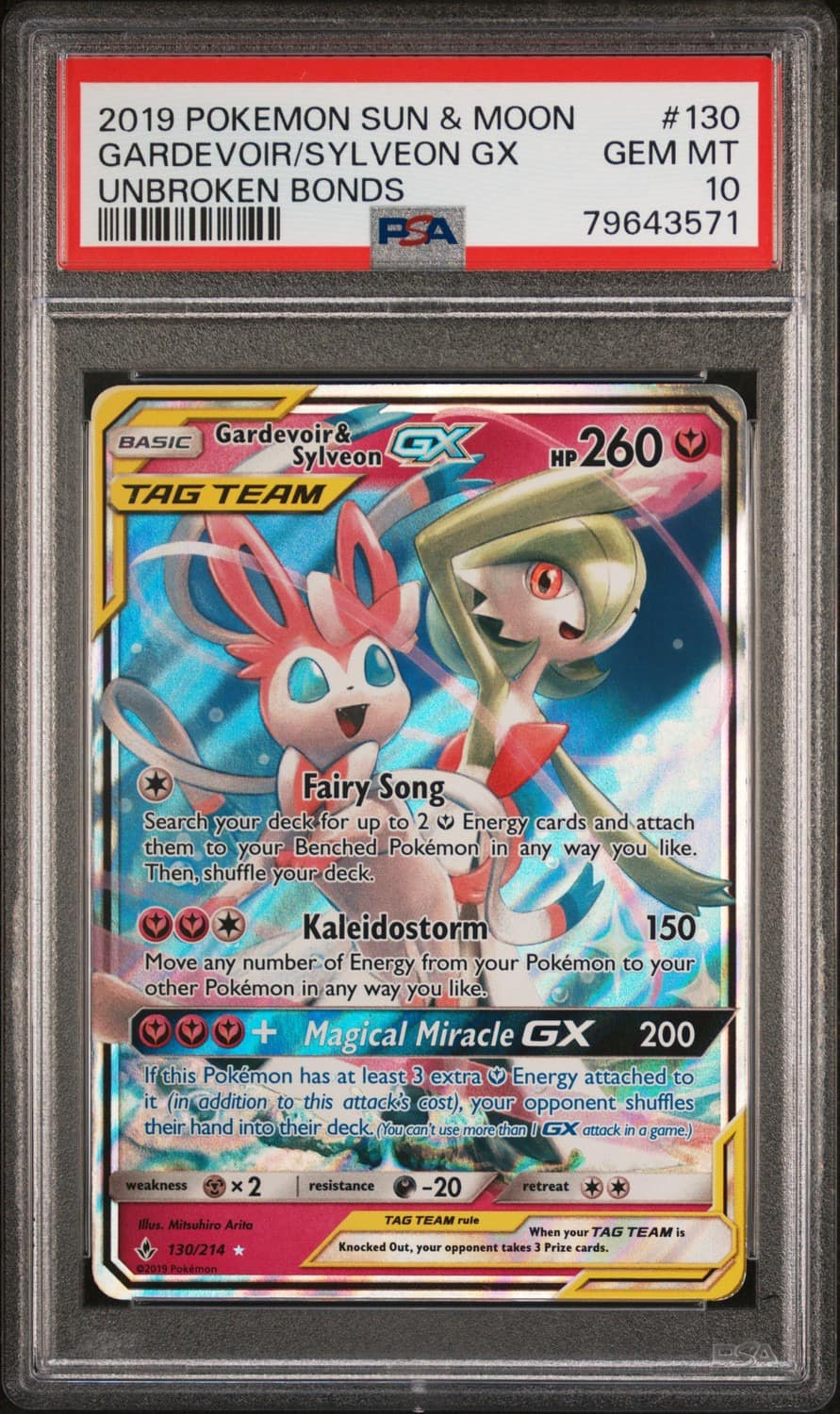 Gardevoir/sylveon Gx