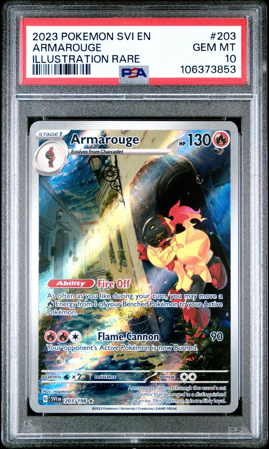 Armarouge