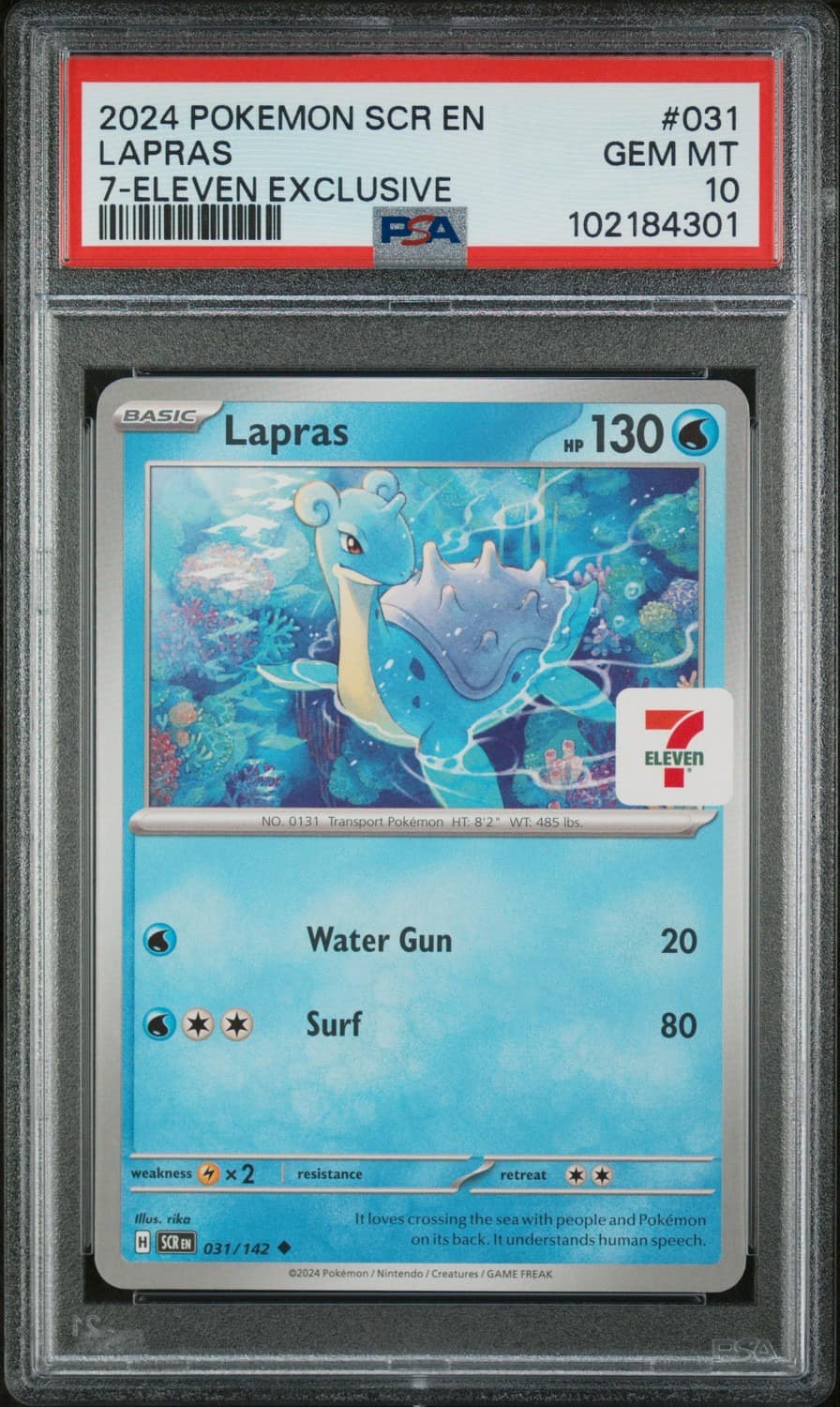 Lapras