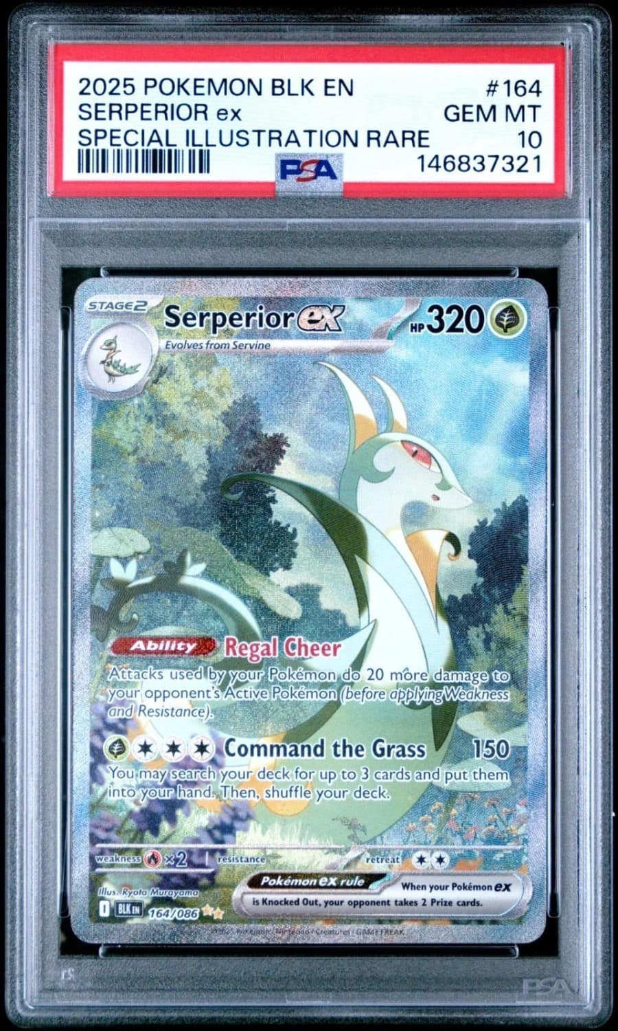 Serperior Ex
