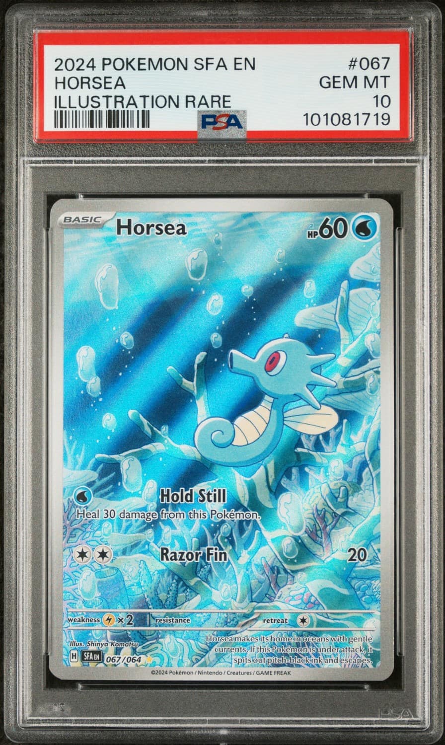 Horsea