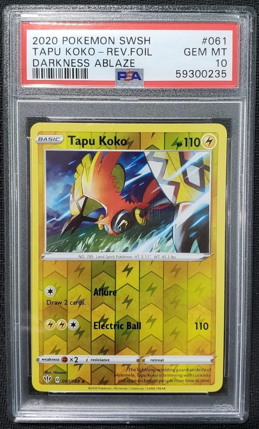 Tapu Koko