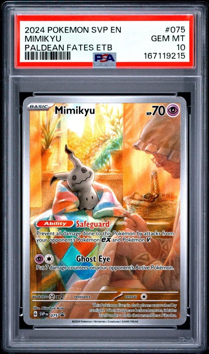 Mimikyu