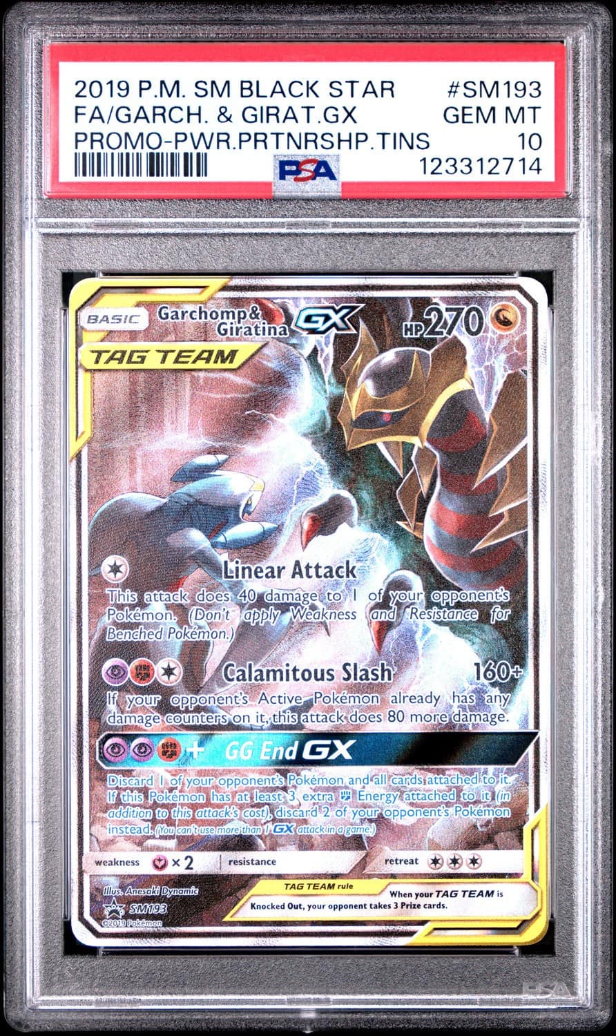 Garchomp & Giratina Gx
