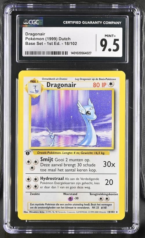 Dragonair