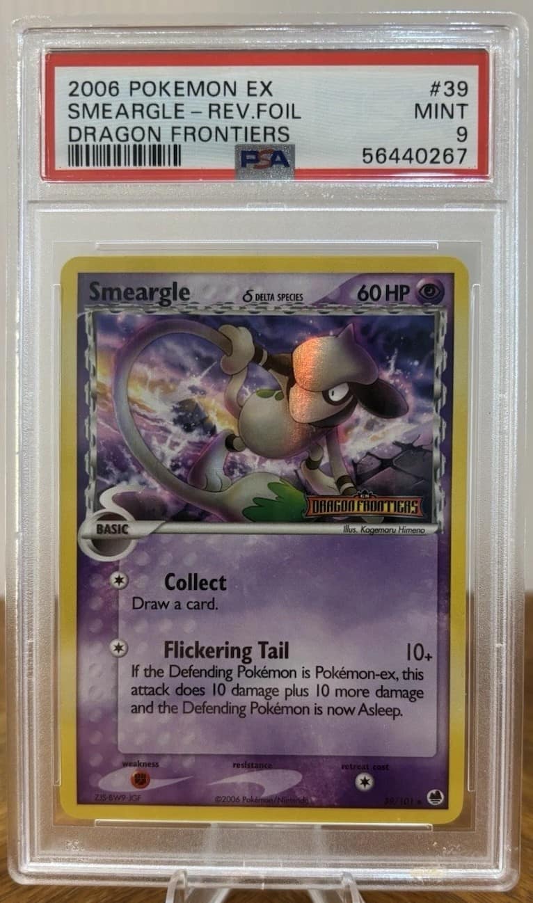 Smeargle δ