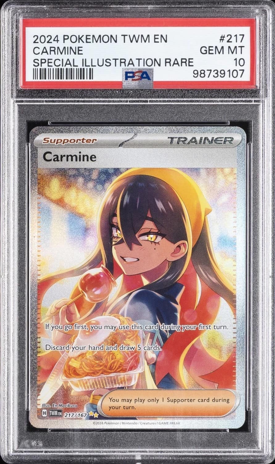 Carmine
