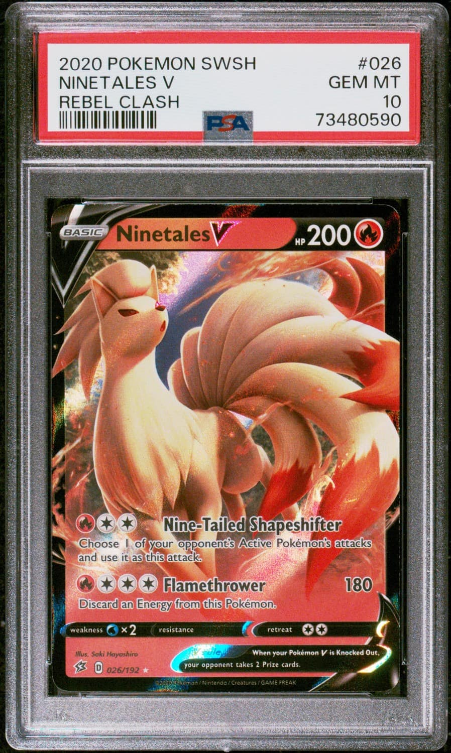 Ninetales V