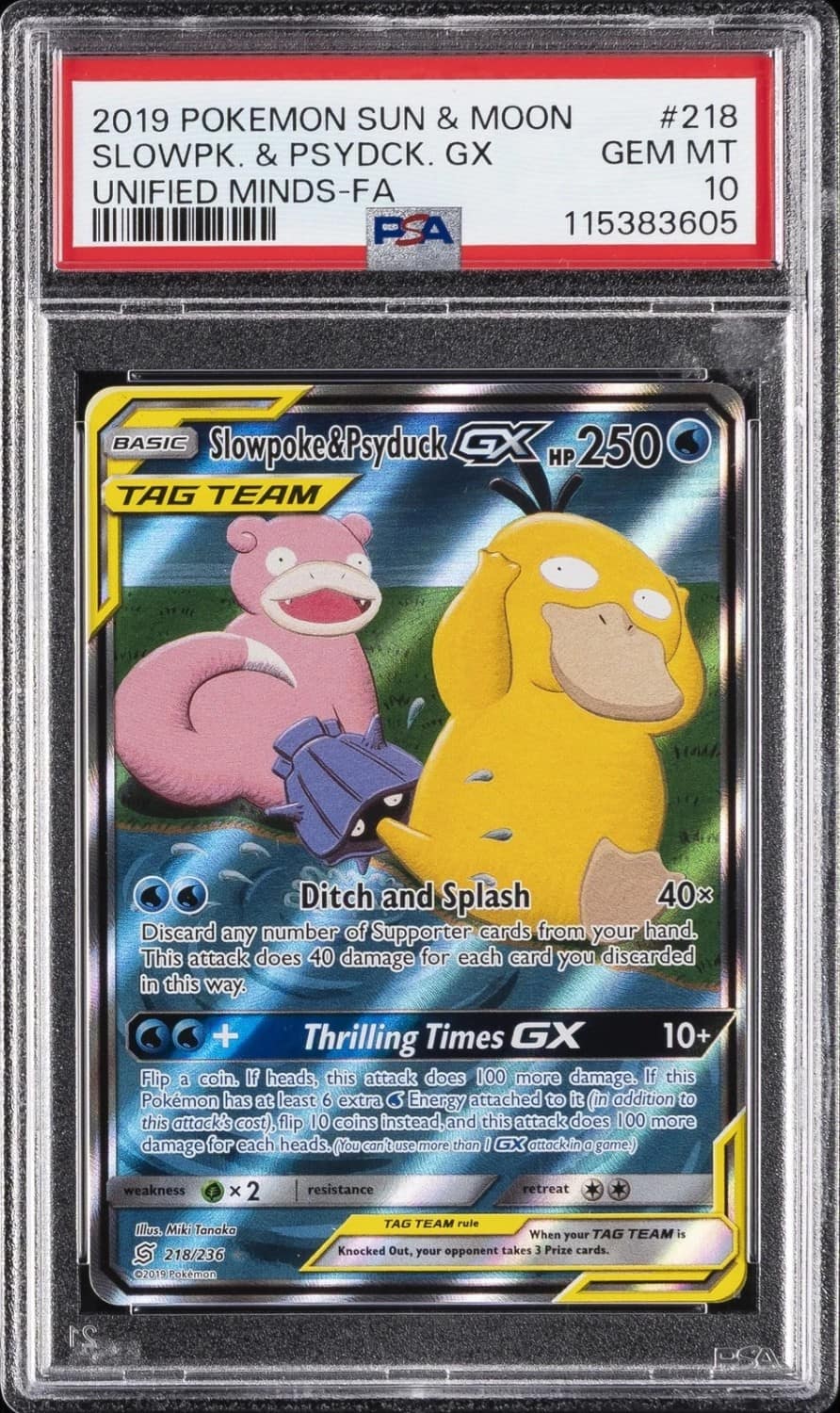 Slowpoke & Psyduck Gx
