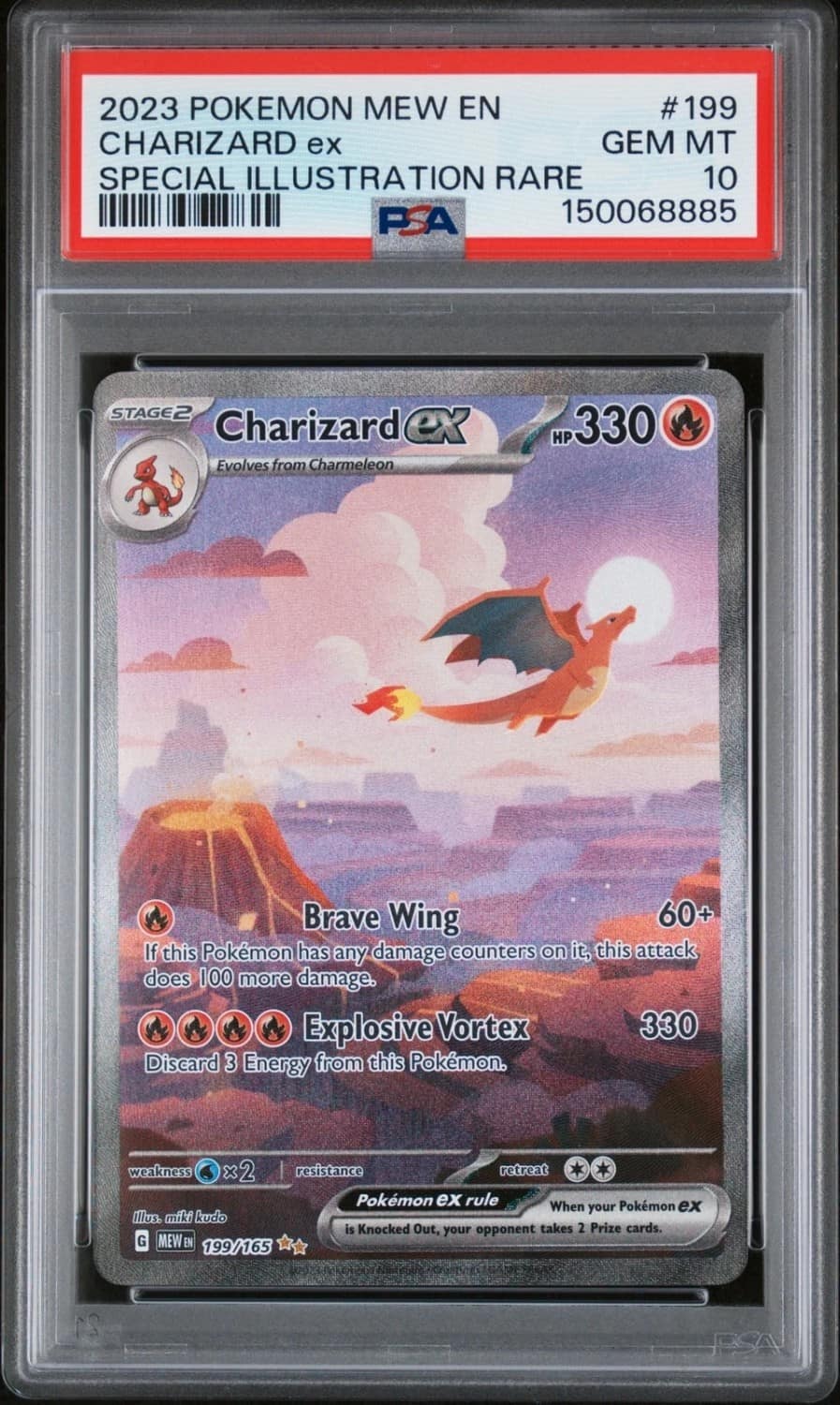 Charizard Ex