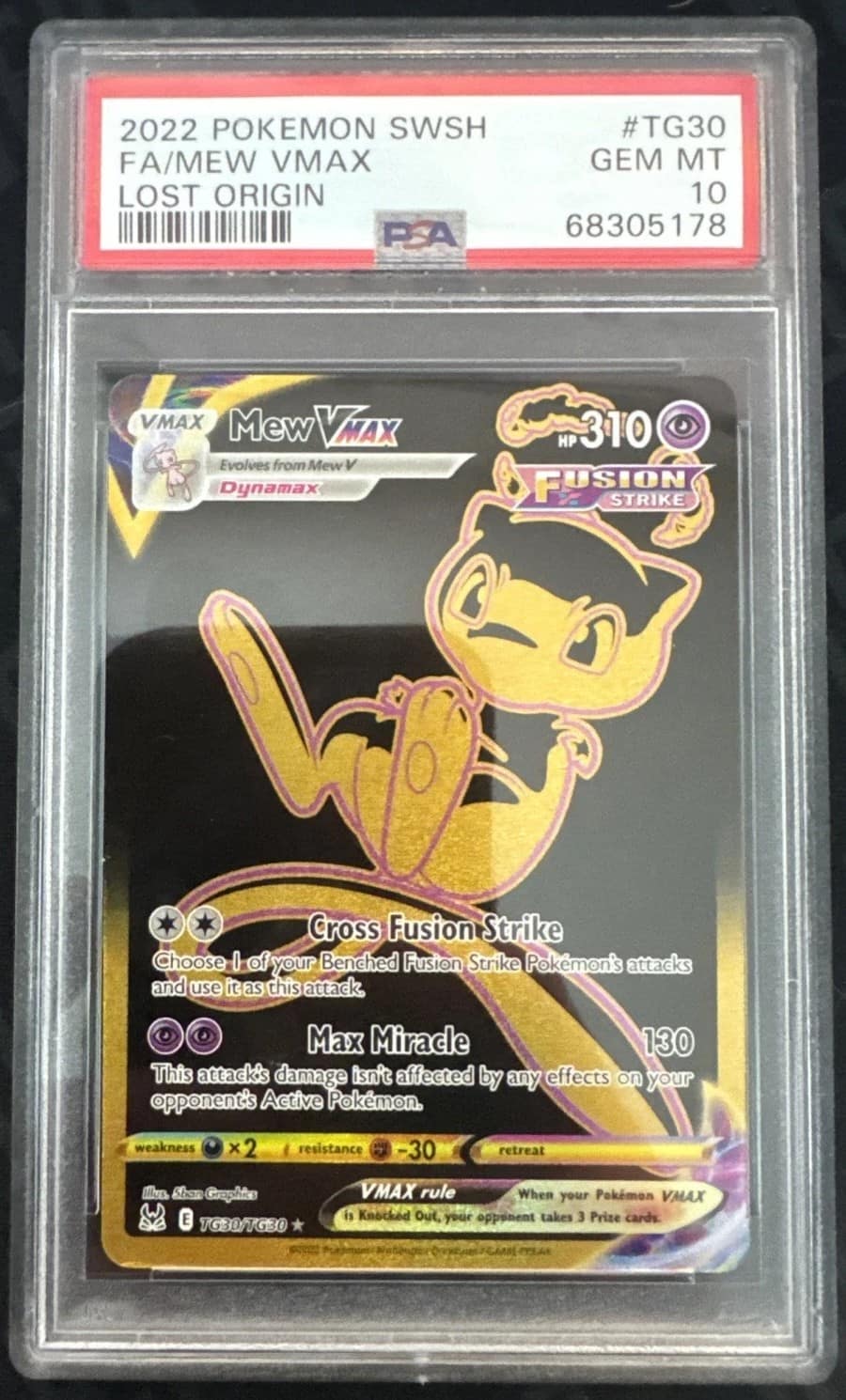 Mew Vmax