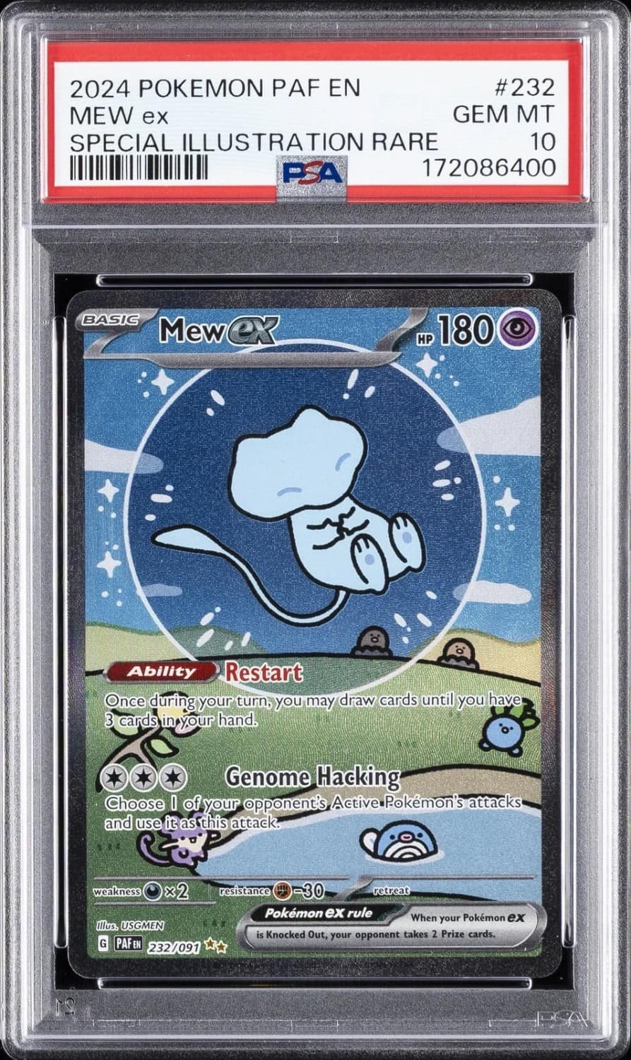 Mew Ex