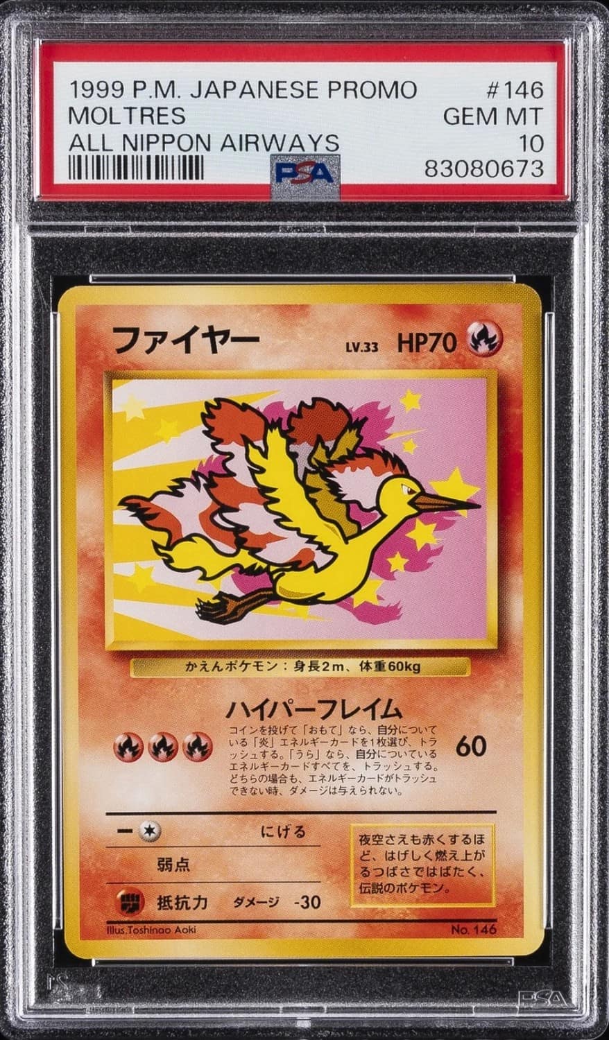Moltres