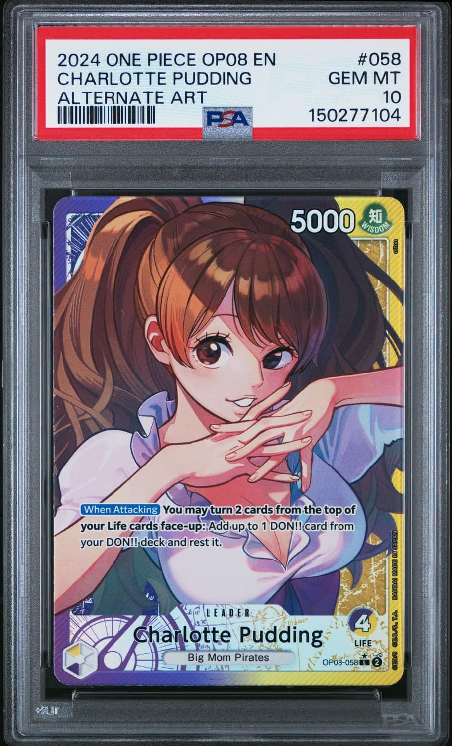 Charlotte Pudding