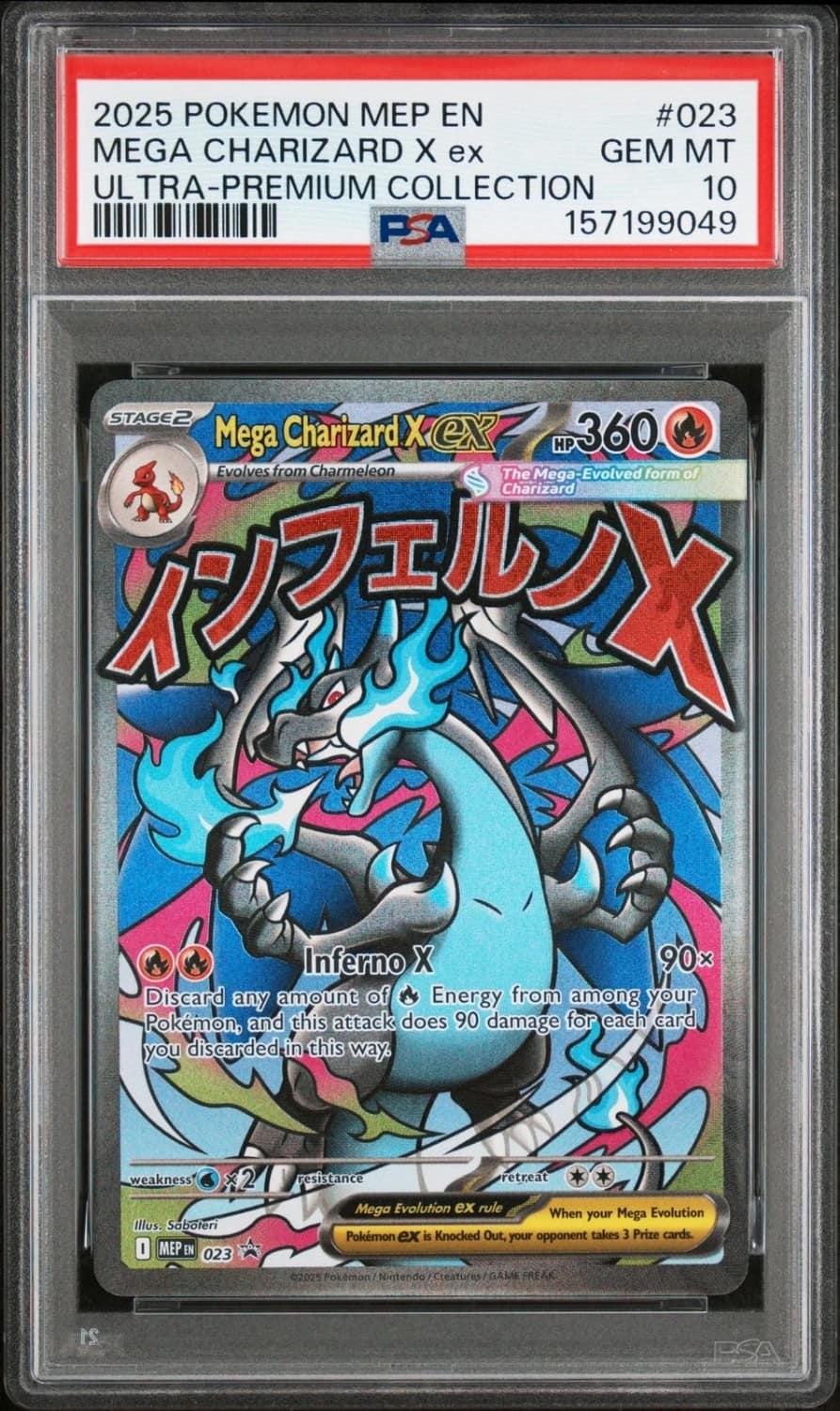 Mega Charizard X Ex