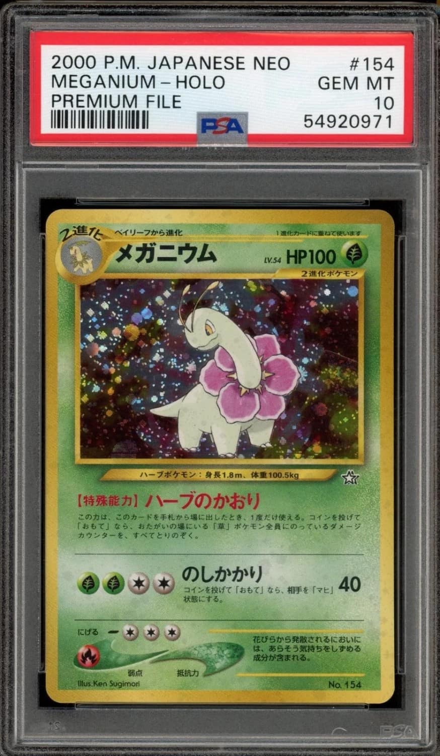 Meganium
