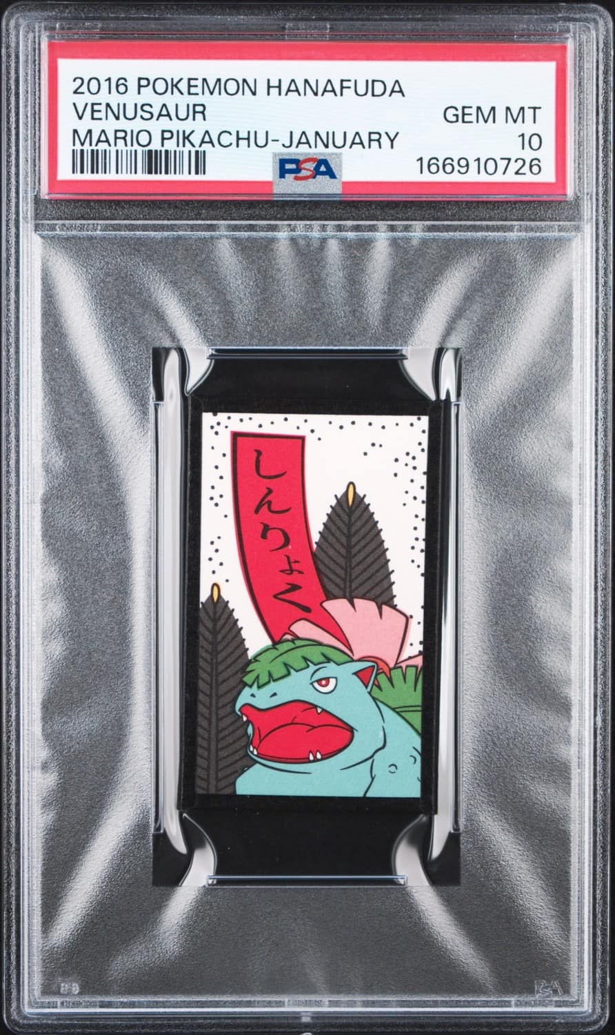 Venusaur