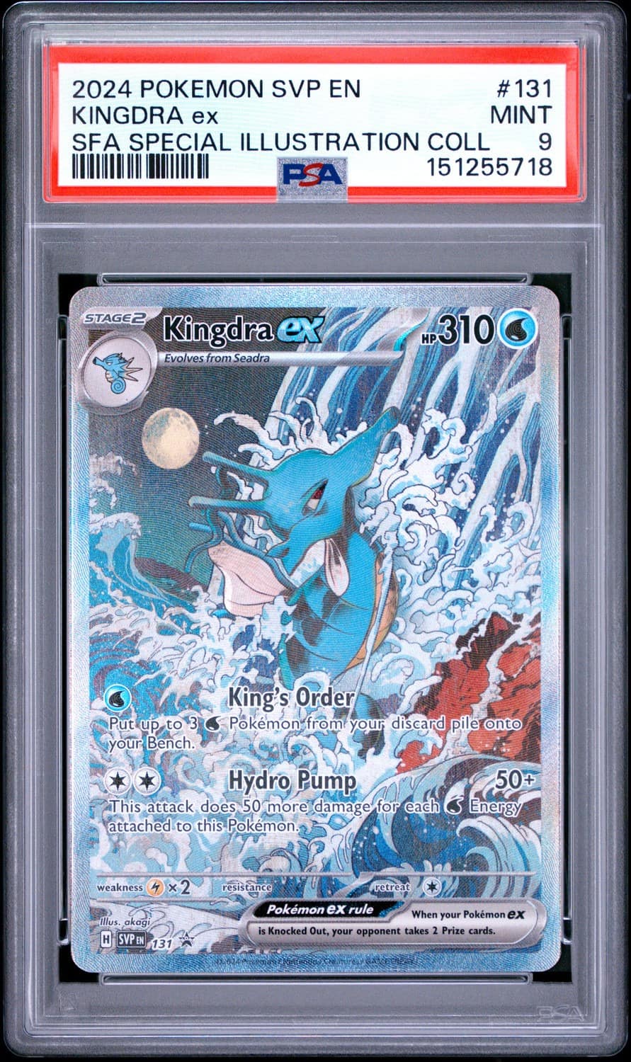 Kingdra Ex