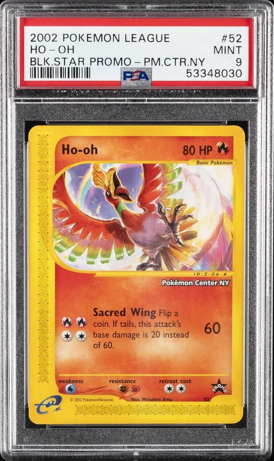 Ho-Oh