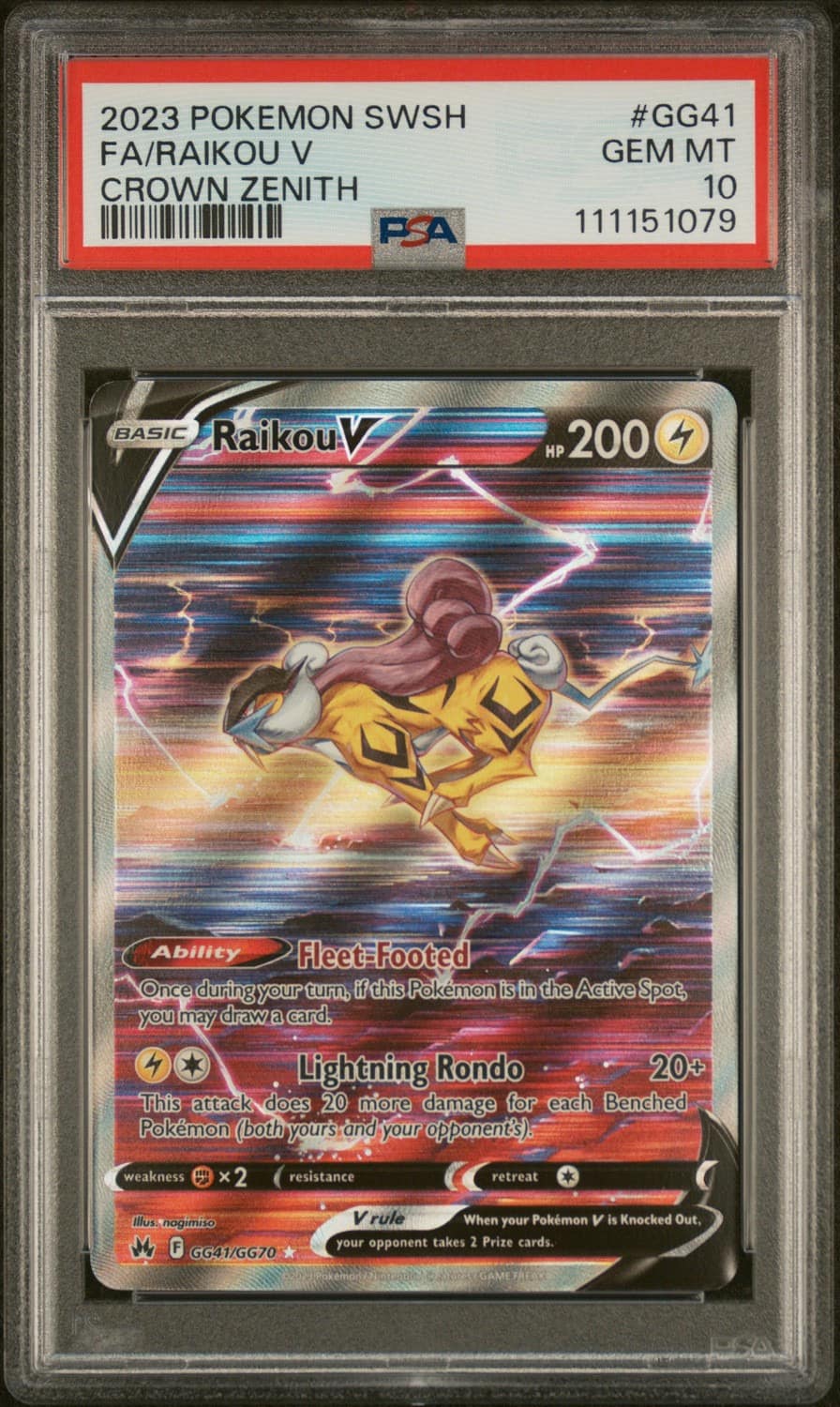 Raikou V