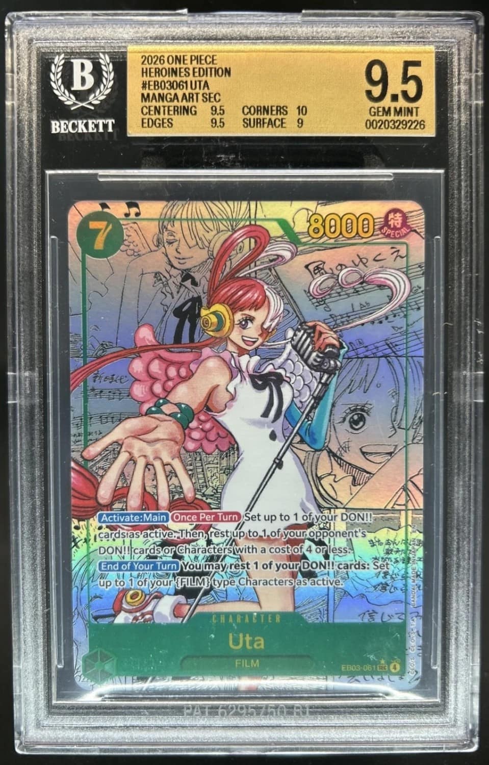 Uta