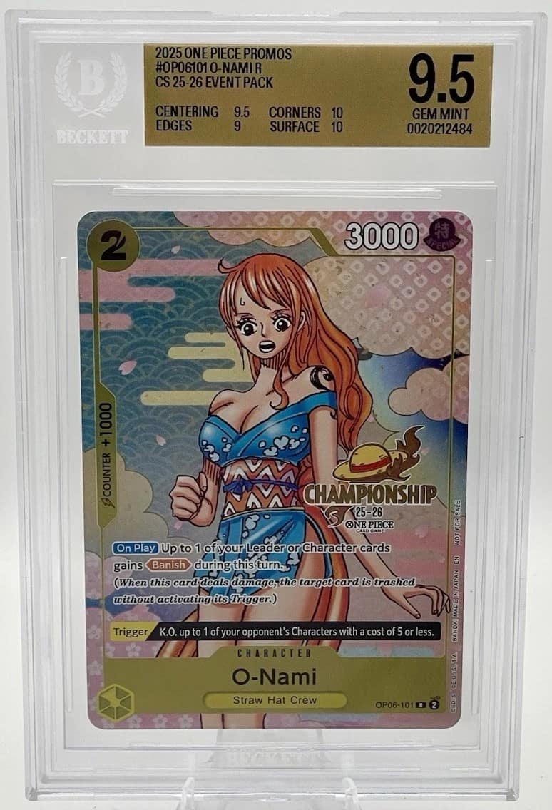 O-Nami