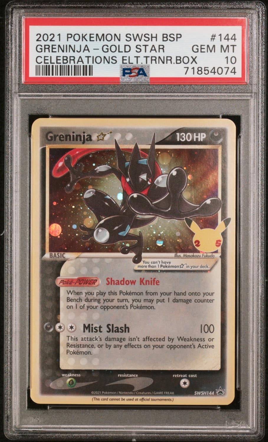 Greninja-Gold Star