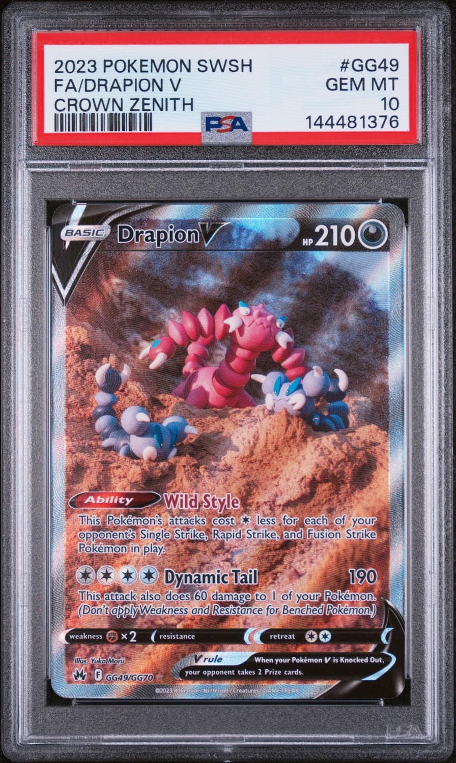 Drapion V