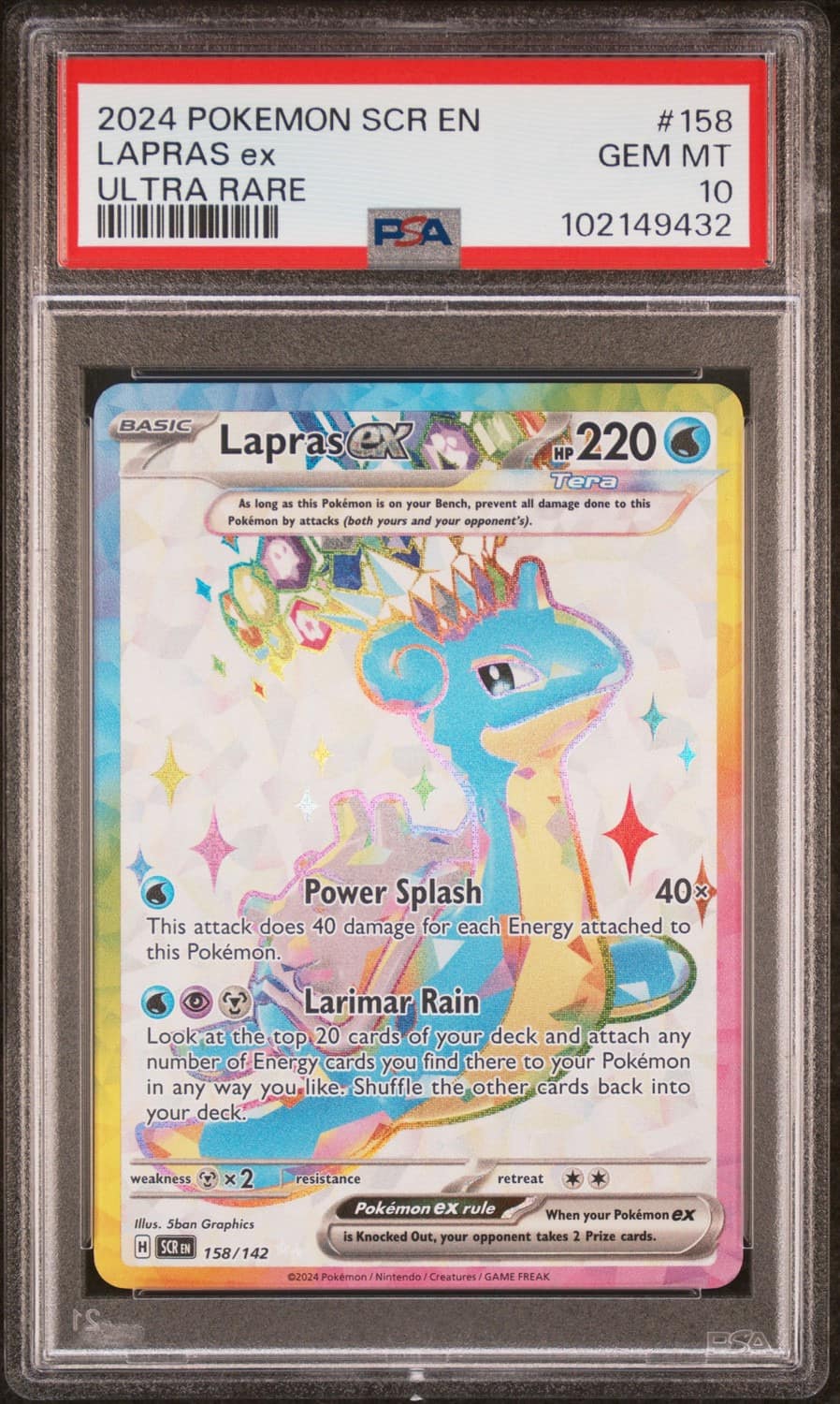 Lapras Ex