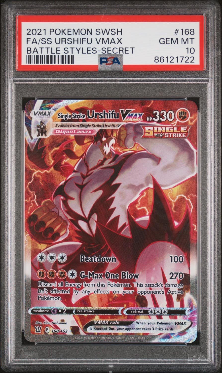 Single Strike Urshifu Vmax