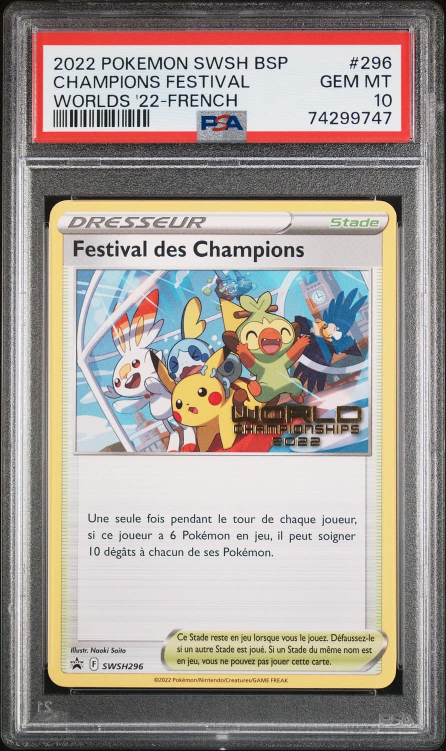 Champions Festival
