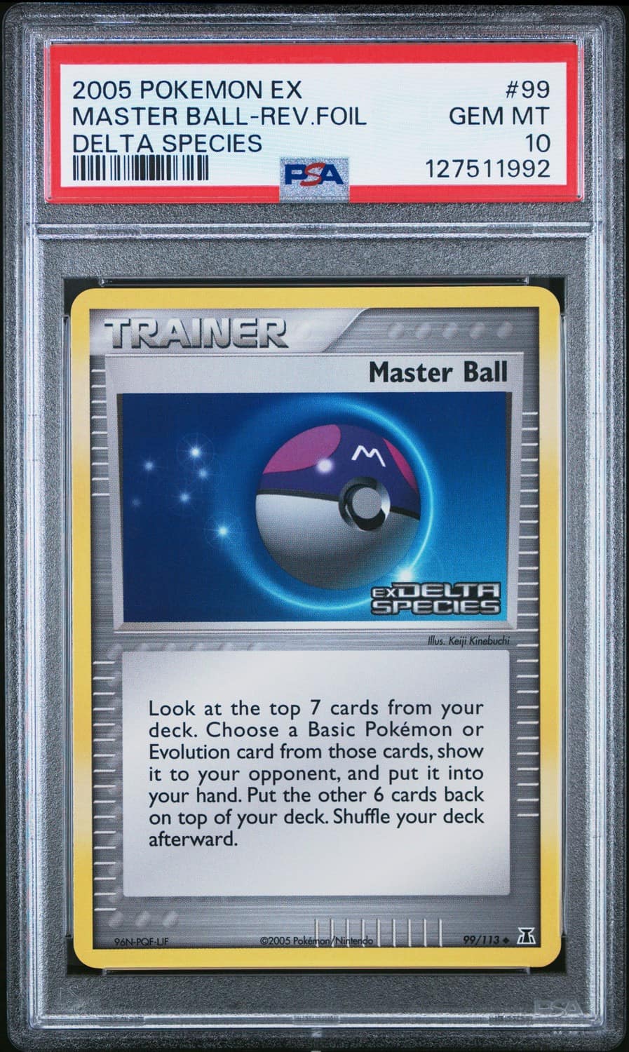 Master Ball