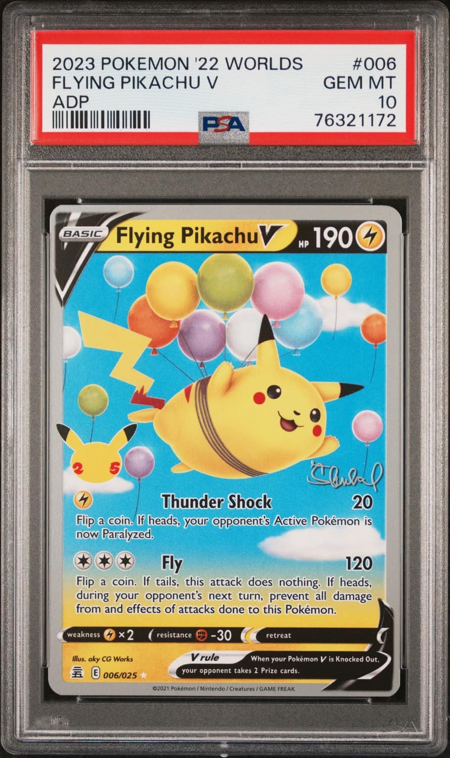 Flying Pikachu V
