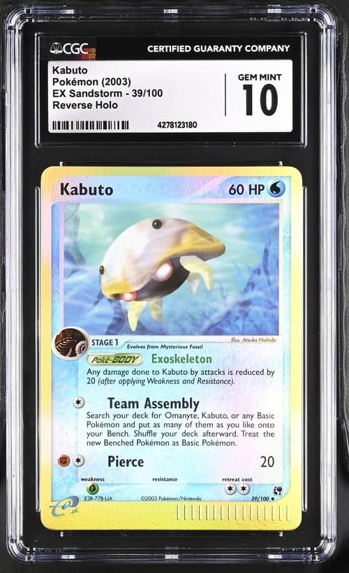 Kabuto