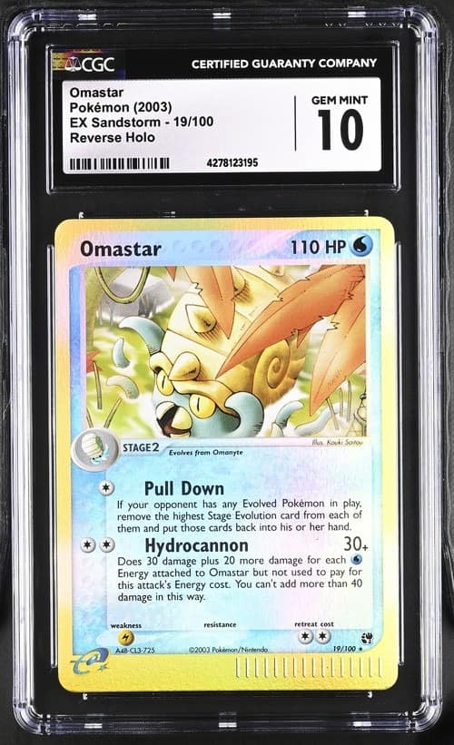 Omastar