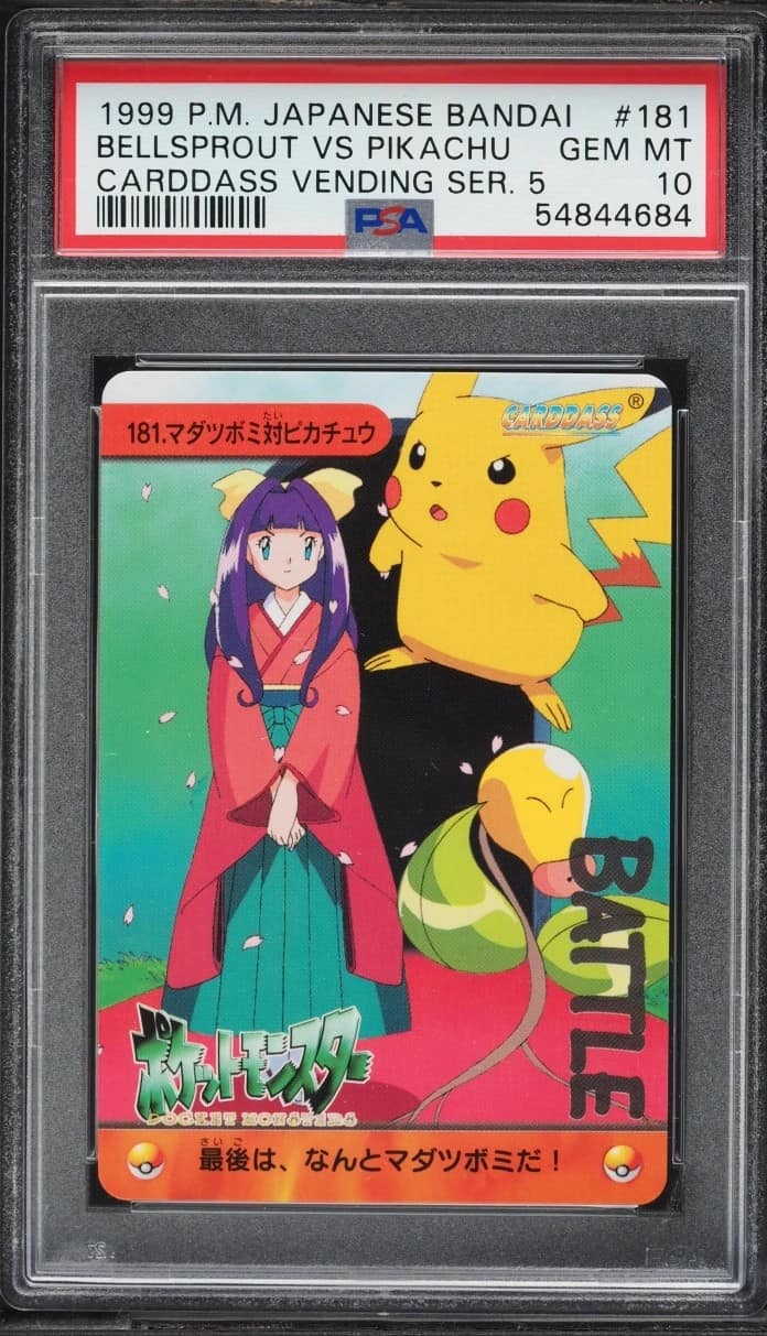 Bellsprout Vs Pikachu