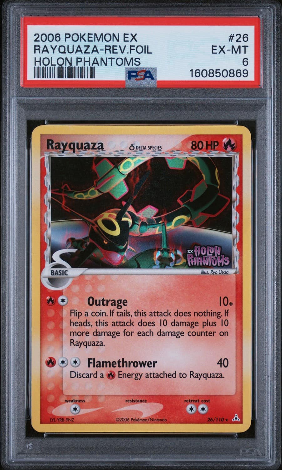 Rayquaza δ
